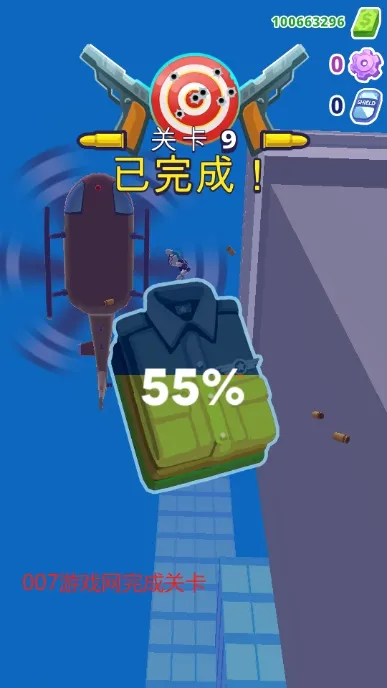 直升机逃生3D(直升机射击游戏) 直升机逃生3D(直升机射击游戏)