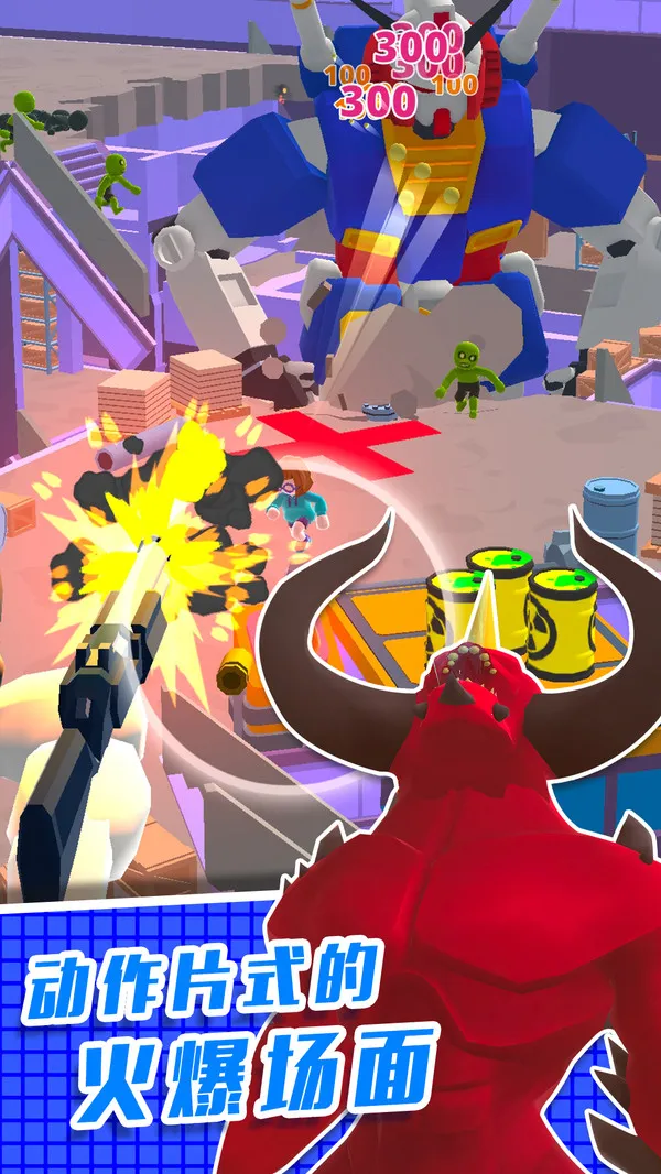 ֱ��������3D(ֱ���������Ϸ)v1.0.0 �ٷ������ͼ