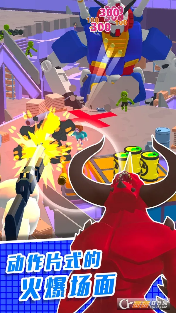 ֱ��������3D(ֱ���������Ϸ)v1.0.0 �ٷ������ͼ