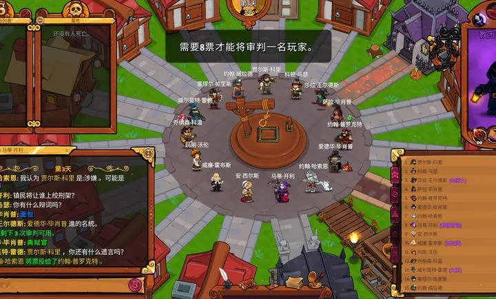 ����ķС��2���ʷ�(���˶Կ���Ϸ)v1.5.10 �ֻ����ͼ