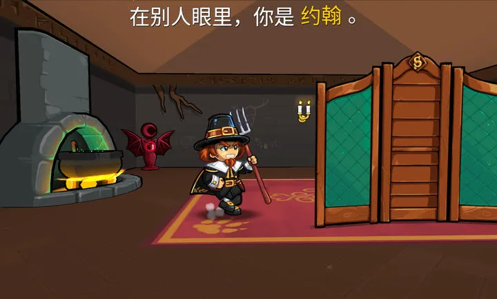 ����ķС��2���ʷ�(���˶Կ���Ϸ)v1.5.10 �ֻ����ͼ