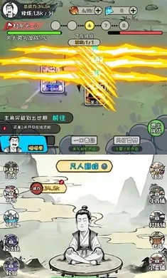 �ϼ����ɴ�2026���ذ�װv1.3.06 ��Ѱ��ͼ