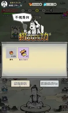 �ϼ����ɴ�2026���ذ�װv1.3.06 ��Ѱ��ͼ