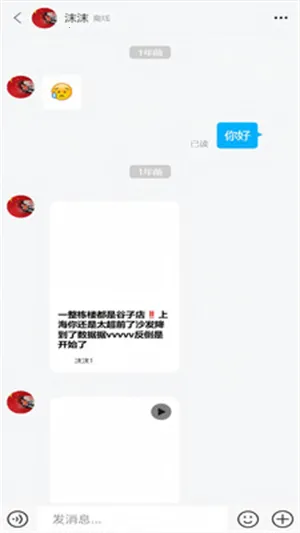 ��Ai�����ֻ���v1.0.0 ��Ѱ��ͼ