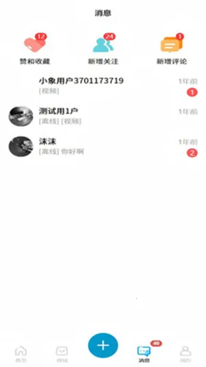 ��Ai�����ֻ���v1.0.0 ��Ѱ��ͼ