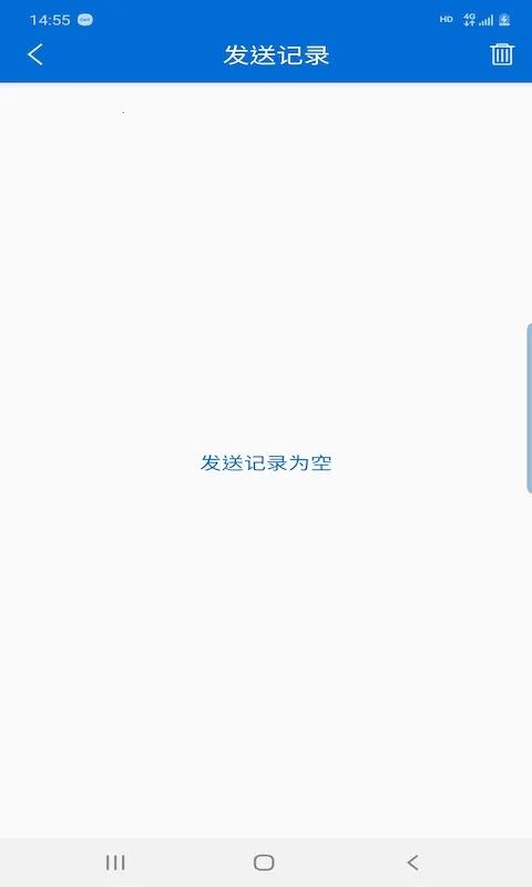 ��������δ�ӷ�����2026���ذ�װv1.6.2 ��Ѱ��ͼ