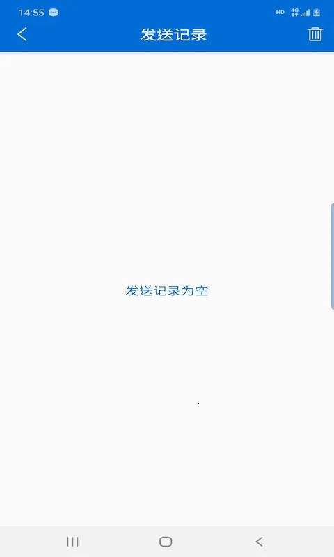 ��������δ�ӷ�����2026���ذ�װ