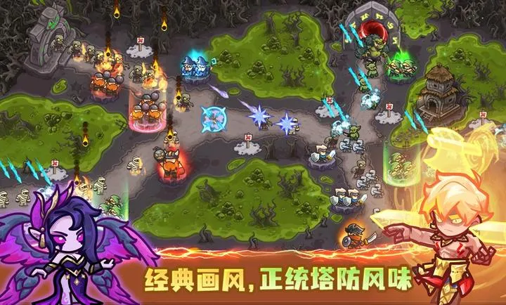 ��������ս��ǰ�������ֻ���v1.1.6806 �ֻ����ͼ