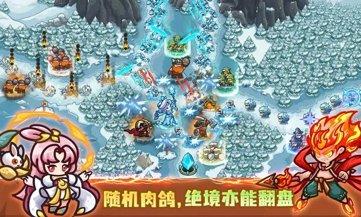 ��������ս��ǰ�������ֻ���v1.1.6806 �ֻ����ͼ