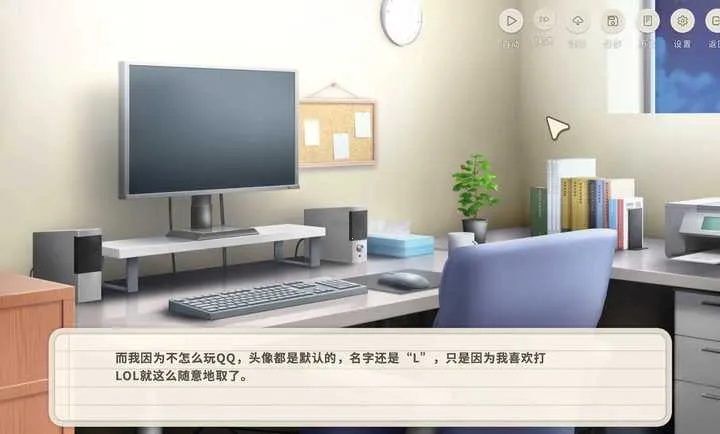 ����ʱ(����������Ϸ)v1.0 �ֻ����ͼ