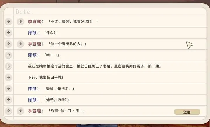 ����ʱ(����������Ϸ)v1.0 �ֻ����ͼ