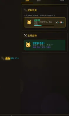 ������;(���ɹһ�����)v1.0.4 ��Ѱ��ͼ