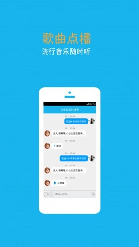 ����С����������(�����������)v4.6.6.2 ��Ѱ��ͼ