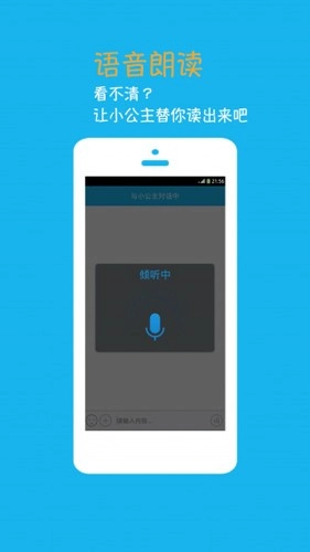 ����С����������(�����������)v4.6.6.2 ��Ѱ��ͼ