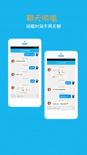 ����С����������(�����������)v4.6.6.2 ��Ѱ��ͼ