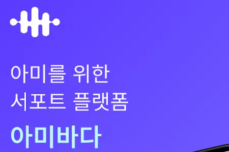 ARMYBADA投票2026下载安装 ARMYBADA投票2026下载安装