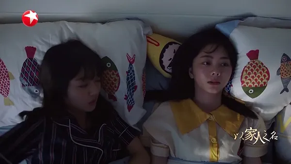 Ӧ��TV2026���°汾v1.0.0 ��׿���ͼ