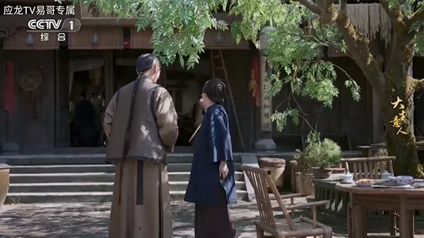 Ӧ��TV2026���°汾v1.0.0 ��׿���ͼ