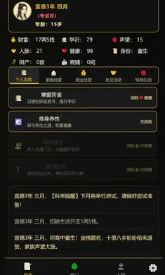 ���˰���־������ƪ��׿���ֻ���v1.0.3 �ٷ������ͼ