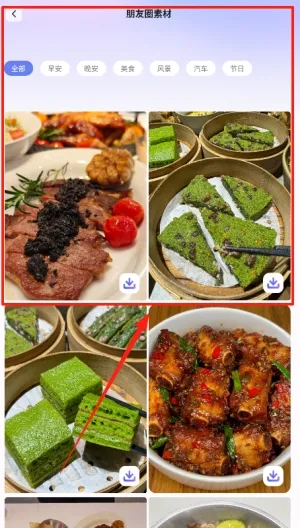 װ����ʦ2026���ذ�װ