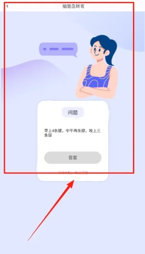 װ����ʦ2026���ذ�װ