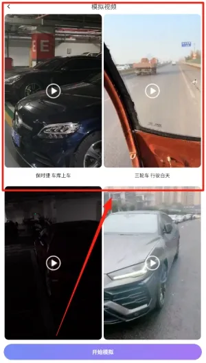 װ����ʦ2026���ذ�װ