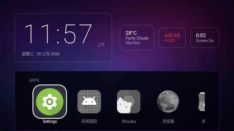 Yukuza Launcher����������(���������Զ���)v1.3.2 ��Ѱ��ͼ