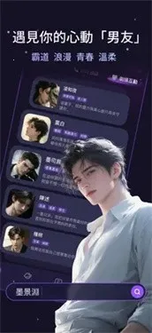 Whispry��׿���ֻ���v1.3.8 �ٷ������ͼ