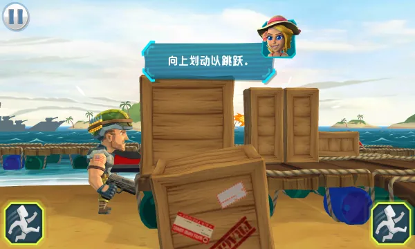 ���ͻ����׿���ֻ���v1.0.0 �ٷ������ͼ