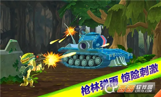 ���ͻ����׿���ֻ���v1.0.0 �ٷ������ͼ