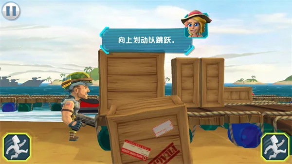 ���ͻ����׿���ֻ���