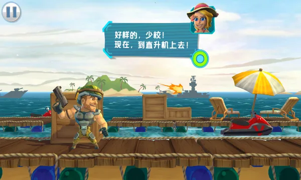 ���ͻ����׿���ֻ���v1.0.0 �ٷ������ͼ