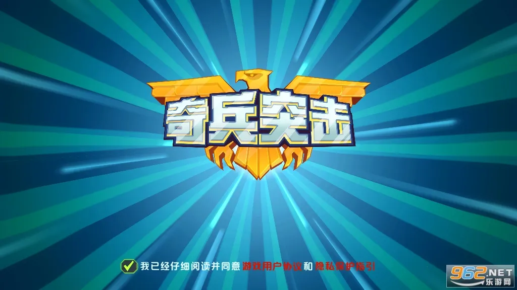 ���ͻ����׿���ֻ���