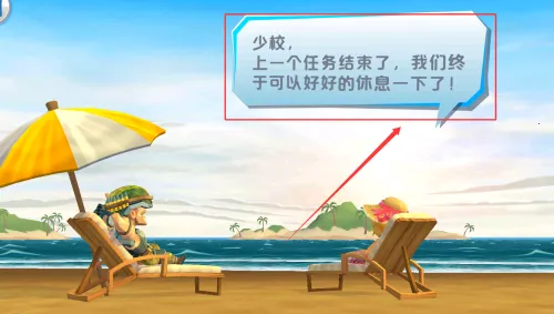 ���ͻ����׿���ֻ���