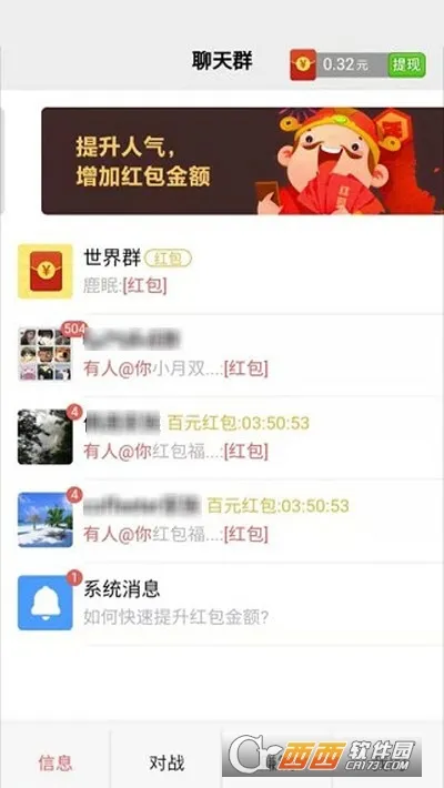 ����С��Ϸ2026�ٷ�����v1.1 �ֻ����ͼ