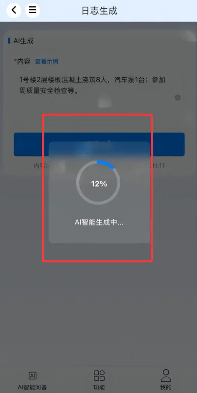 �����ŵ�2026�ٷ�����