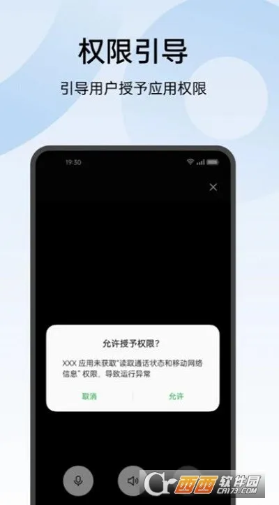 oppo�����������ֻ���v16.0.2 �ٷ������ͼ