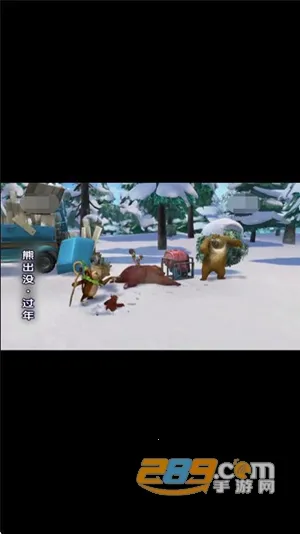 少儿电视最新手机版 少儿电视最新手机版