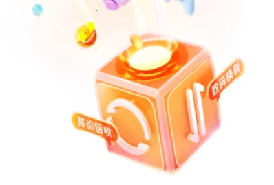 С���׻�(�����豸����ƽ̨)