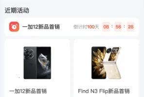 С���׻�(�����豸����ƽ̨)