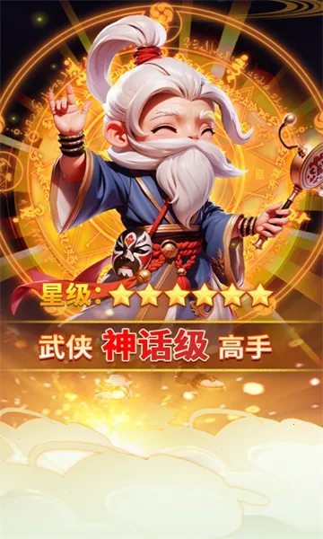 �����ư�2026�ٷ�����v1.0 �ٷ������ͼ