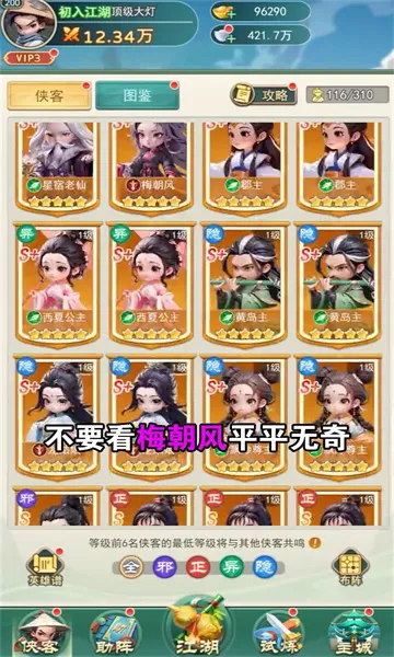 �����ư�2026�ٷ�����v1.0 �ٷ������ͼ