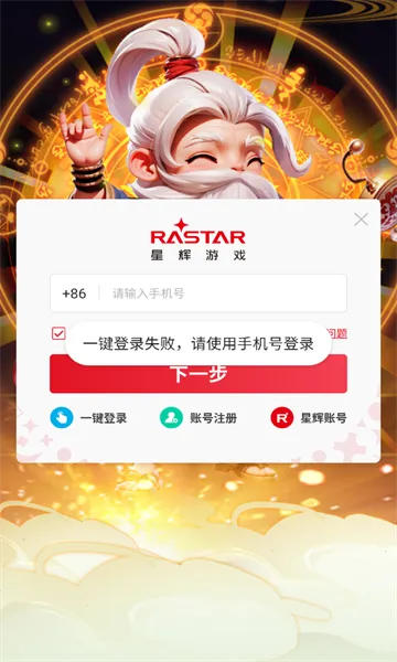 �����ư�2026�ٷ�����v1.0 �ٷ������ͼ