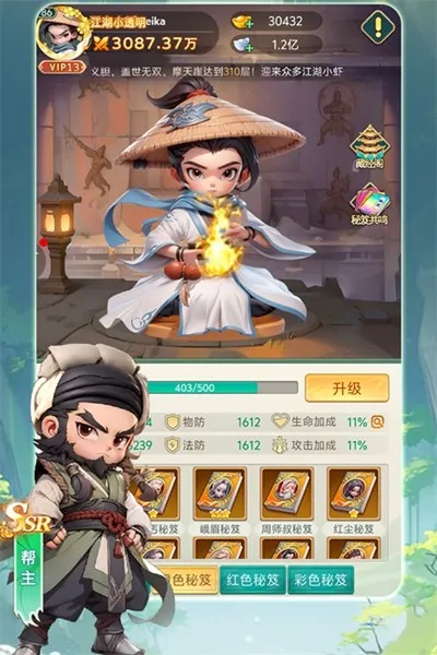 �����ư�2026�ٷ�����v1.0 �ٷ������ͼ