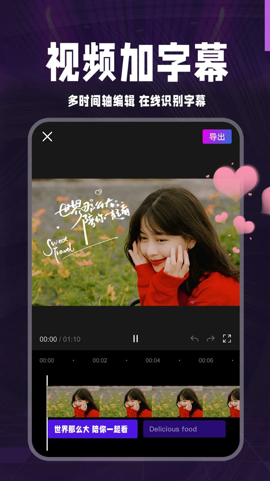 AI��Ļ(��Ļ��������)v1.0.3 �ֻ����ͼ