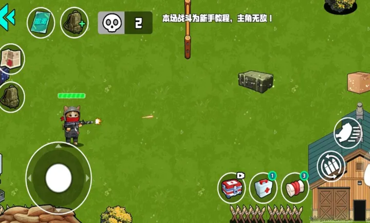 �ҵĵ���ս��(�޹����������Ϸ)v1.1.0 ��׿���ͼ