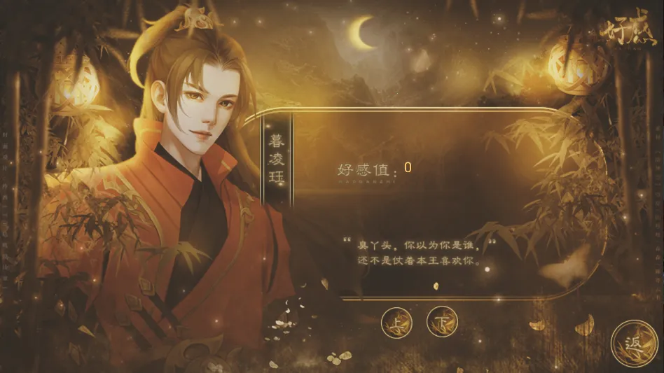 ����������ٽ�����2026���°汾v���� ��׿���ͼ