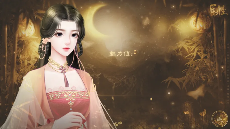 ����������ٽ�����2026���°汾v���� ��׿���ͼ