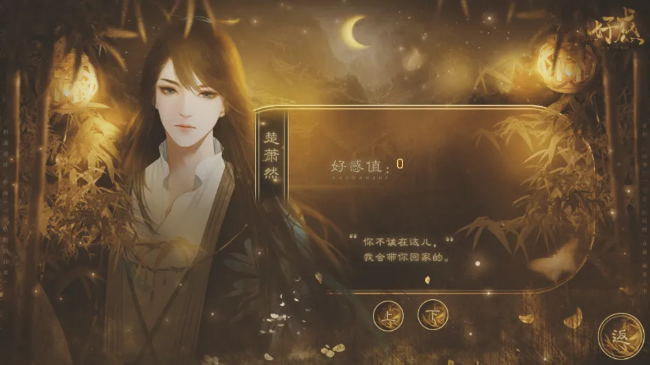 ����������ٽ�����2026���°汾v���� ��׿���ͼ