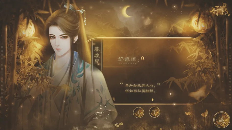 ����������ٽ�����2026���°汾v���� ��׿���ͼ